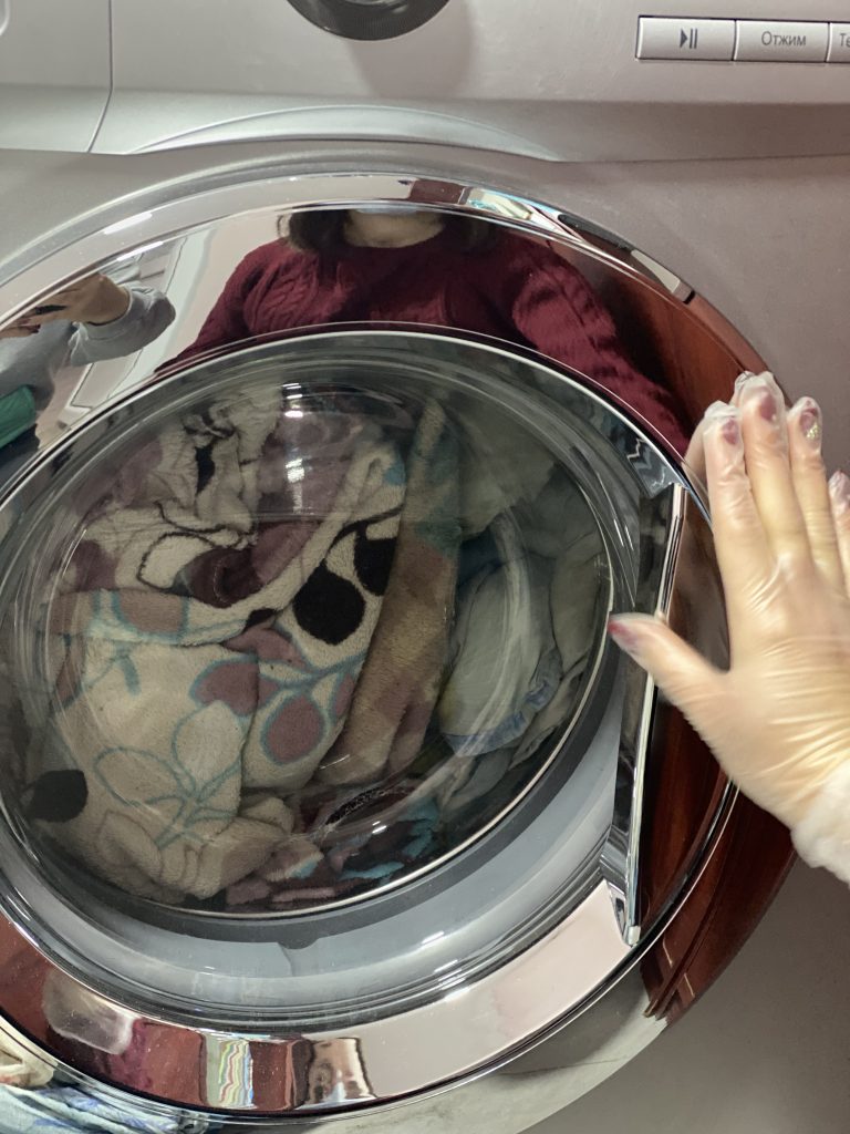 Washing Machine Ministry
